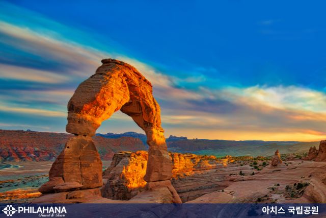 [AJ] 그랜드 써클+세도나 6박7일(LAX IN- LAX OUT)